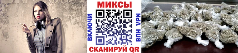 Бутират 1.4BDO где купить наркоту Кохма