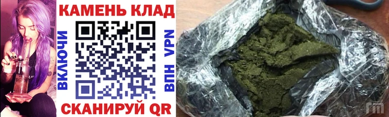Гашиш гарик  Кохма 
