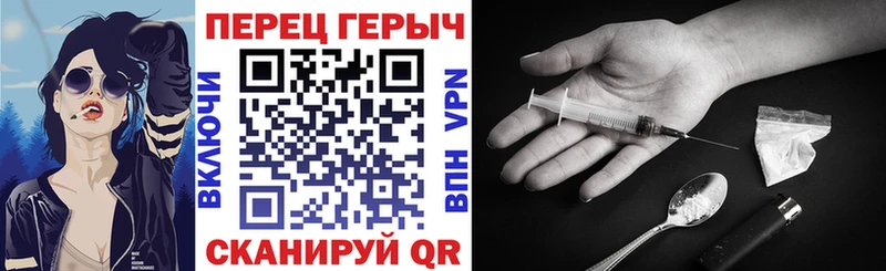 ссылка на мегу онион  Кохма  ГЕРОИН гречка 