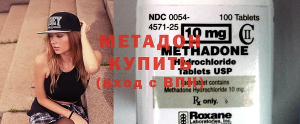 ECSTASY Алексин