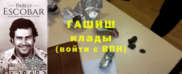 spice Алексеевка