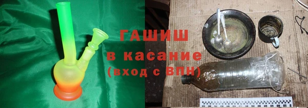 наркотики Алзамай