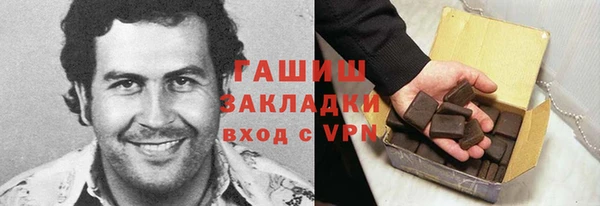 spice Алексеевка