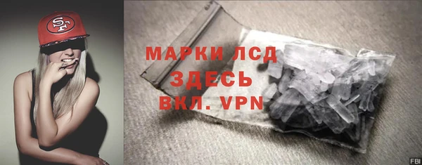 spice Алексеевка