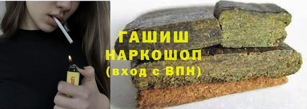 spice Алексеевка