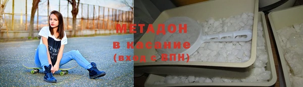 ECSTASY Алексин