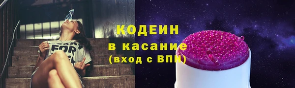 ECSTASY Алексин
