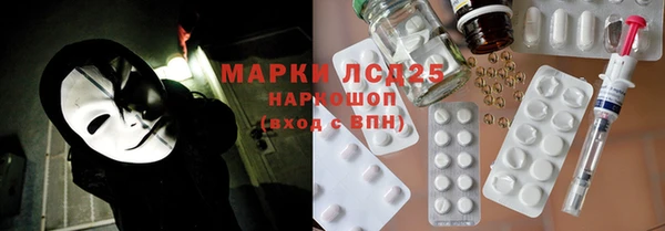ECSTASY Алексин