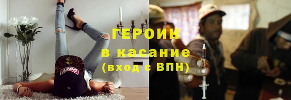 наркотики Алзамай