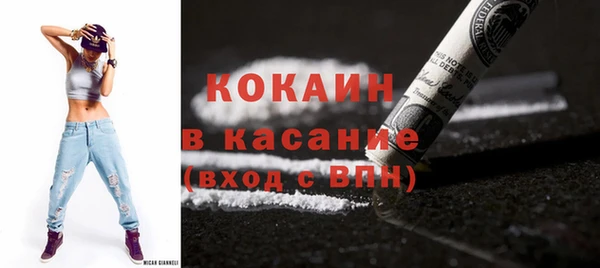 ECSTASY Алексин