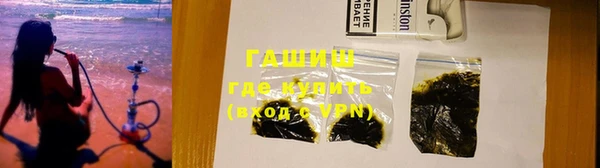 spice Алексеевка