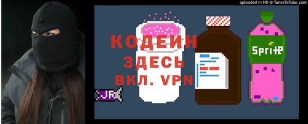 spice Алексеевка