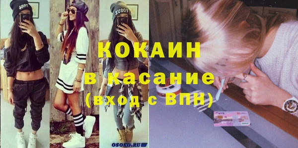ECSTASY Алексин