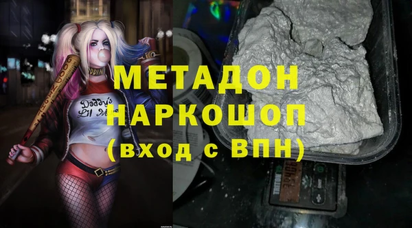 наркотики Алзамай