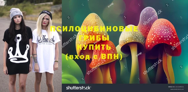 наркотики Алзамай
