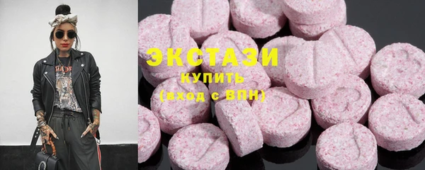 spice Алексеевка