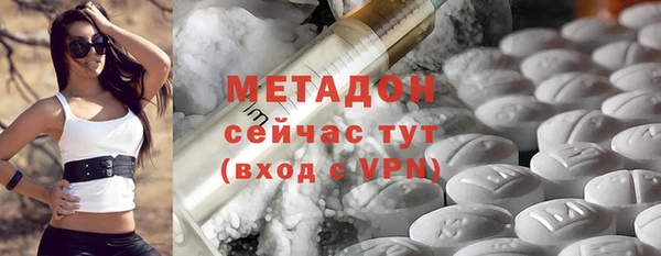 наркотики Алзамай
