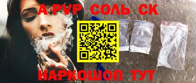 mix Краснокаменск