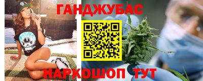 mix Краснокаменск