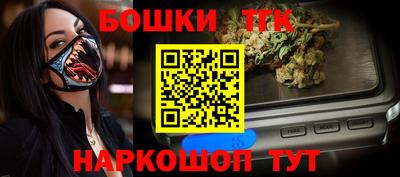 соль ск Краснодар