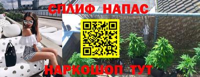 MESCALINE Краснознаменск