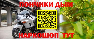 mix Краснокаменск