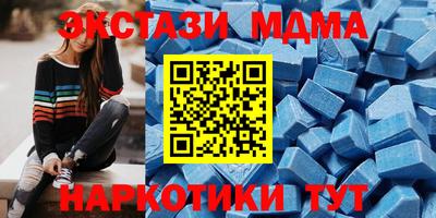MESCALINE Краснознаменск