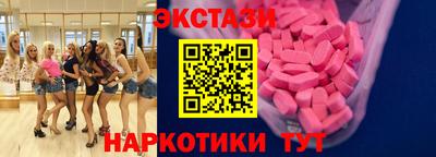 mix Краснокаменск