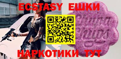 mix Краснокаменск