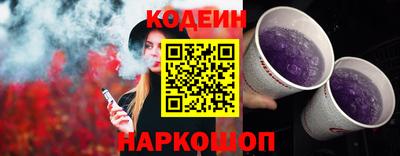 mix Краснокаменск