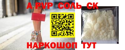 MESCALINE Краснознаменск