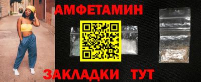 MESCALINE Краснознаменск