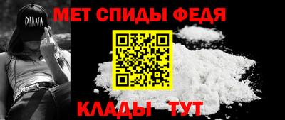 mix Краснокаменск