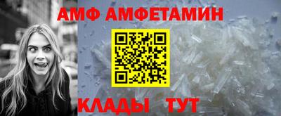 MESCALINE Краснознаменск