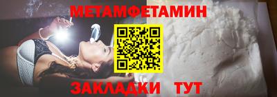 mix Краснокаменск