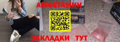 MESCALINE Краснознаменск