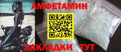 mix Краснокаменск