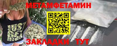 mix Краснокаменск