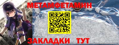 mix Краснокаменск
