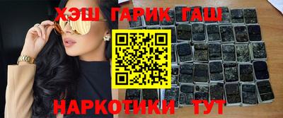 mix Краснокаменск