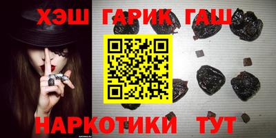 MESCALINE Краснознаменск