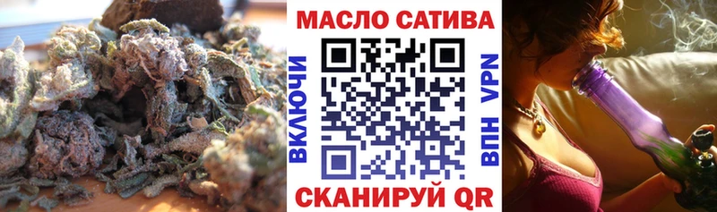 ТГК Wax  сколько стоит  мориарти какой сайт  Кохма 